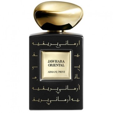 Privé Jawhara Oriental Perfume Sample