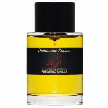 Promise Perfume Sample
